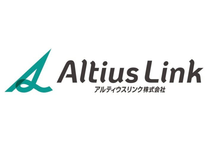 「アルティウスリンク」AI活用を前提としたDX人財約4,900人を可視化