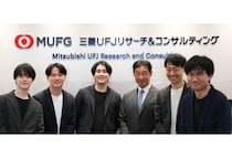 東大 松尾研発スタートアップ・2WINSがMURCと共同でAI分析ツール「Gov Sales」を共同開発