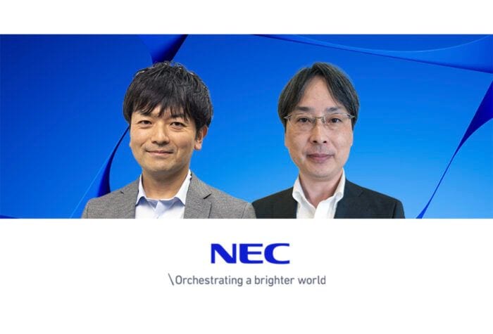 NECがUnity 産業DXカンファレンス2026でバーチャルトレーニングによる人材育成をテーマにセミナーを開催