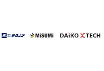 「テクノア × ミスミ × DAIKO XTECH」製造業の購買DX加速を目指して業務提携を実施