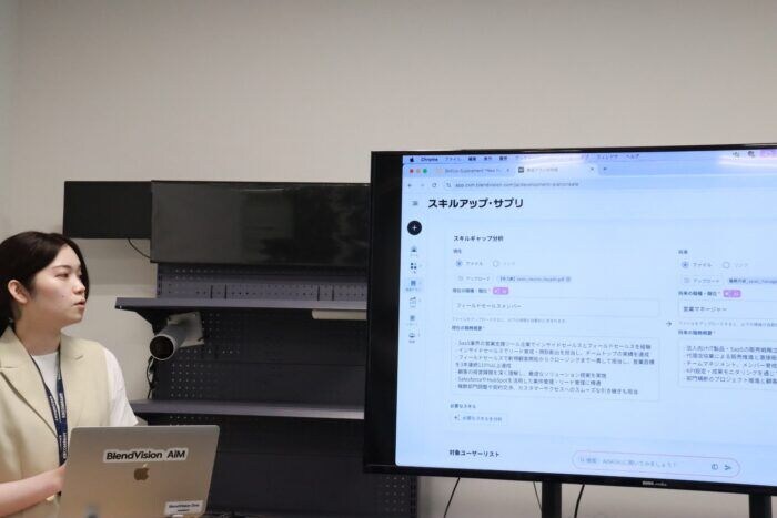 KKCompanyが提供するAI学習サービスのスキルアップ・サプリへ新たにIDP機能を追加