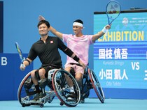 小田凱人＆国枝慎吾“新旧レジェンド”ペア実現！車いすテニスが観客を魅了