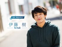 「アイスホッケーをやるために生まれてきた」伊藤樹が目指すパラリンピックという舞台