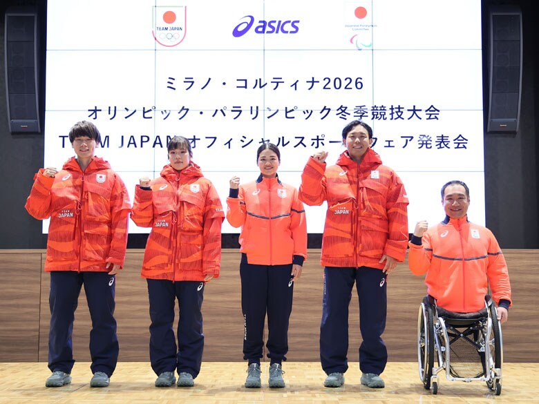 夏から冬へつなげ!ミラノ大会公式スポーツウエアに込められた思いとは