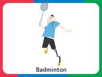 【パラスポーツ！これだけは知りたい】バドミントン