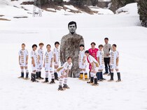 FC越後妻有の三足のわらじから学ぶキャリア構築のヒント「引退後の人生も豊かに」