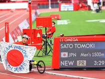 陸上競技・佐藤友祈、ライバルと競い合って成し遂げたパラリンピック２冠の快挙