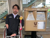 あなたの街にもある？　金色に輝くポスト