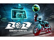 任天堂に聞いてみた！Nintendo Switch ２『Drag x Drive』のアレコレ。マウス操作で車いすを操る新感覚スポーツゲームはどのようにして生まれた？