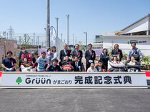 愛知県蒲郡市に無料のコミュニティパーク誕生！多目的施設で幅広い世代の交流を目指す