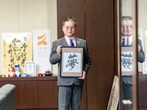 【特別インタビュー】パラリンピアン初のスポーツ庁長官・河合純一氏の2025年は？