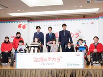 子どもたちとのアート制作も！ 稲垣吾郎＆草彅剛＆香取慎吾がアンバサダーを務めるミラノ・コルティナ2026パラリンピック冬季競技大会に向けた“応援のチカラ”プロジェクト始動！
