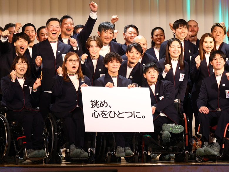 ミラノ・コルティナパラ日本代表選手団が結団式！旗手はスノーボードの元気印と笑顔の車いすカーラー