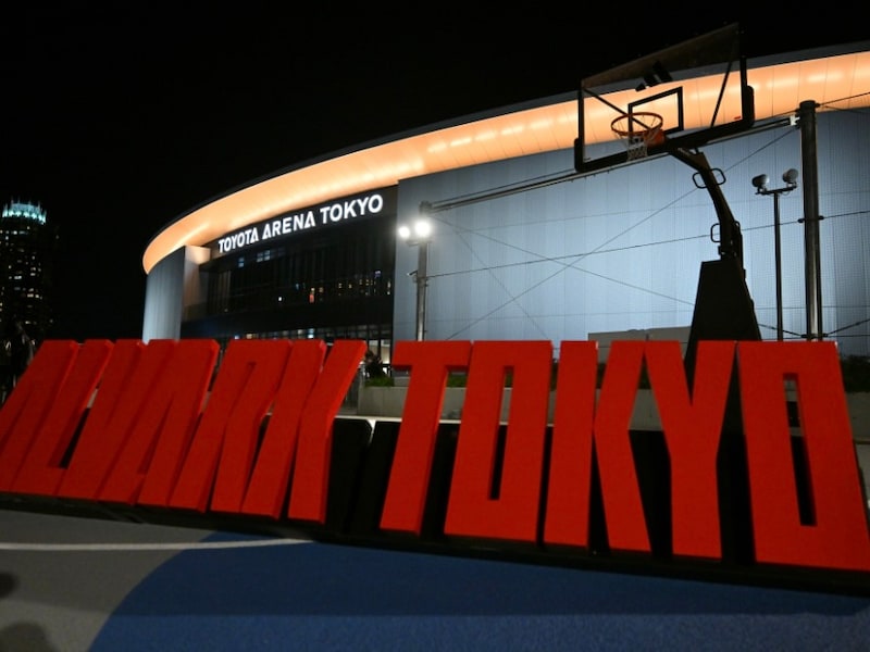 Bリーグ・アルバルク東京の会場がオレンジに染まった理由とは