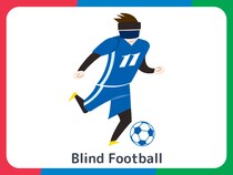【パラスポーツ！これだけは知りたい】ブラインドフットボール