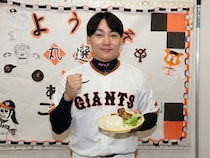 巨人・丸佳浩選手自らの発案で、困窮家庭の子供達の「食」を支援