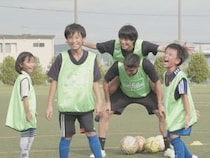 好きなサッカーができない……体験格差は子どもに何をもたらす？