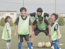 好きなサッカーができない……体験格差は子どもに何をもたらす？