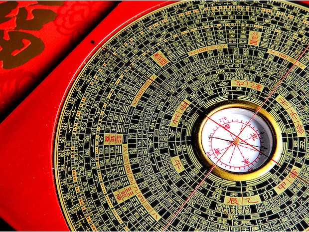 ２０２６年、恋愛運UPの方角は『東北東』｜風水占いで恋の行方お教えします