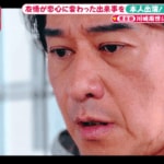 『新婚さんいらっしゃい！』1時間SPに川﨑麻世登場！｢やめなさい！｣と大反対の義母から信頼を勝ち得たのは、プロ級のお掃除力だった!?