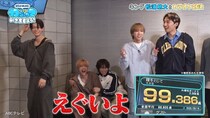 一体誰が！？「99.386点！」「えぐいよ！」採点カラオケで驚異の得点！！高得点を出すコツも…　／ WILD BLUE新番組「WILD BLUEのわぶっていきましょう！」