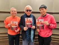 「あなた方が一番幸せでないといけない」。山田洋次監督が映画『TOKYOタクシー』に込めた想いとは？『ドッキリ！ハッキリ！三代澤康司です』