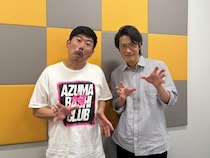 ふざけて販売したお笑いライブのチケットがまさかの売れ行き？ “推し活文化”にクズ芸人が困惑