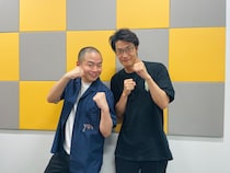 誰も想像できなかったキングオブコントでの炎上 元ゾフィー上田「世の中にはヒドい人がいる」