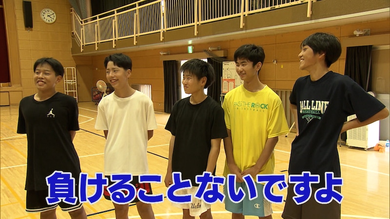 『探偵！ナイトスクープ』息子の弱小バスケチームに”勝つ喜び”を味わわせたい！ 戦うのは母親チーム、バスケを通じて息子たちに伝えた母の愛