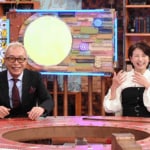 「ポツンと一軒家」31年前に夫が60歳で他界…　オートバイ歴60年の83歳女性現役ライダー！？