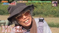『ポツンと一軒家』73歳ノンストップ超ワイルドおばあちゃん登場　「マグロと一緒で止まると死ぬみたい」