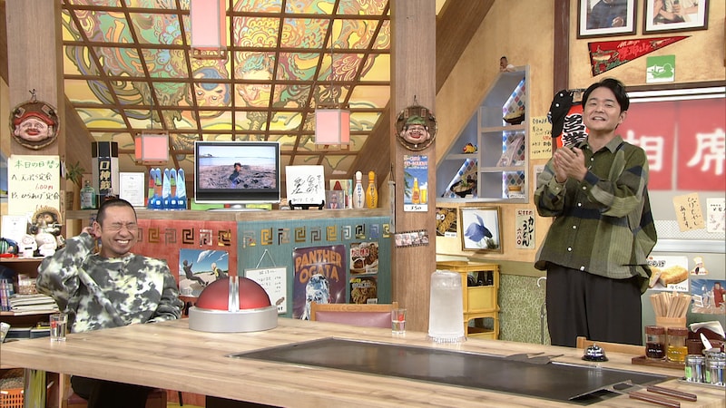 「相席食堂」元KAT-TUNの中丸雄一がさつまいも畑に首まで埋まる!?「地球を感じる」