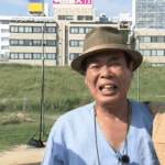 「相席食堂」“寅さん”がバッターボックスに…!? さらに、大谷翔平からホームランを打ったことがある逸材も！