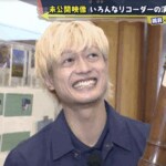 世界中から注文がくるリコーダー店が大阪・住之江にあるのなんでやねん！？　気になるリコーダー1本のお値段は？