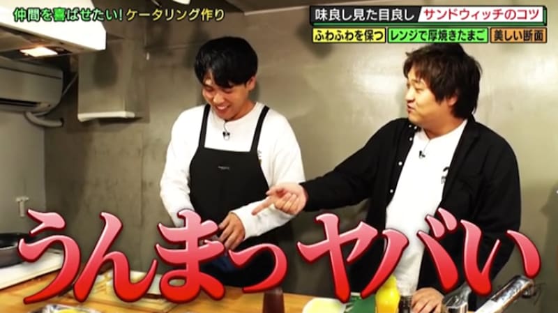 賞レース王者がマンゲキ劇場にケータリングを差し入れ!芸人の反応は…!?