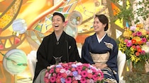 『新婚さんいらっしゃい！』　妻は、京都の元・舞妓芸妓！歌舞伎界期待の女方・中村米吉！まさかの暴露でイメージ崩壊！？