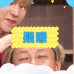 「あと4人います…」　未発覚の七股事実を告白！！　R-1グランプリ覇者→クズ芸人！？週刊誌記者から3人の女性の写真を見せられ、アレを提出！？