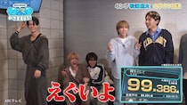 一体誰が！？「99.386点！」「えぐいよ！」採点カラオケで驚異の得点！！高得点を出すコツも…　／ WILD BLUE新番組「WILD BLUEのわぶっていきましょう！」