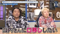 「口移ししたい」!?　1個2000円越え!?　トロットロ＆ビジュ最強な関西No.1＆2プリンを発表