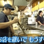 大阪・四天王寺　客の7割が注文する名物「カレーうどん」　お店は出汁が無くなり次第、営業終了！