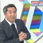 故・安倍元総理を苦しめた「潰瘍性大腸炎」患者が急増…世界初診断キットは日本で使えない？「高市総理へ、お願いですから…」難病研究医が懇願