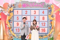 「新婚さんいらっしゃい！」16年の時を経て、懐かしのペアマッチ復活！50年前の「新婚さん」が「金婚さん」として登場！