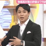 寝ても覚めてもニュース漬けの生活　唯一、自分ひとりになれる贅沢時間とは・・・　横山太一「news おかえり」アナウンサーリレーコラム