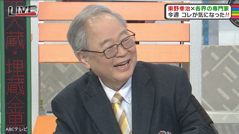 “ひろゆき&ホリエモンに続くインフルエンサー第3位”髙橋洋一氏「中国からナメられる」「安倍さんが言っていた」高市総理を支持