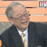 “ひろゆき＆ホリエモンに続くインフルエンサー第3位”髙橋洋一氏「中国からナメられる」「安倍さんが言っていた」高市総理を支持