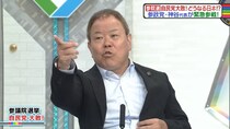 ほんこん「歴代総理が集まって、現役の総理と喋るんでしょ。空気読んだらええやん！」“徹底抗戦”の石破総理は、もはや“人知を超えた存在”!?