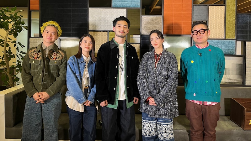 緑黄色社会のメンバーが証言! 長屋晴子の家には「固い結界が張られてて絶対に入れない」!?『音凸ちゅーずDAY』