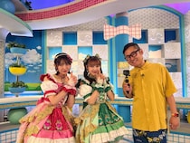 「超最強」で憧れのアーティストと合法的にハグ！？ MC下埜も鬼練してコラボに挑戦！『音凸ちゅーずDAY』