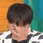 『新婚さんいらっしゃい！』“3万円で北海道”に釣られて!?婚活イベントに参加した妻。そのハートを射止めたのは、ちょっと天然な夫!?