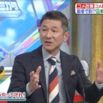 実は米農家の顔をもつM-1王者「おこめ券で消費者を守るのもいいと思うんですけど…」